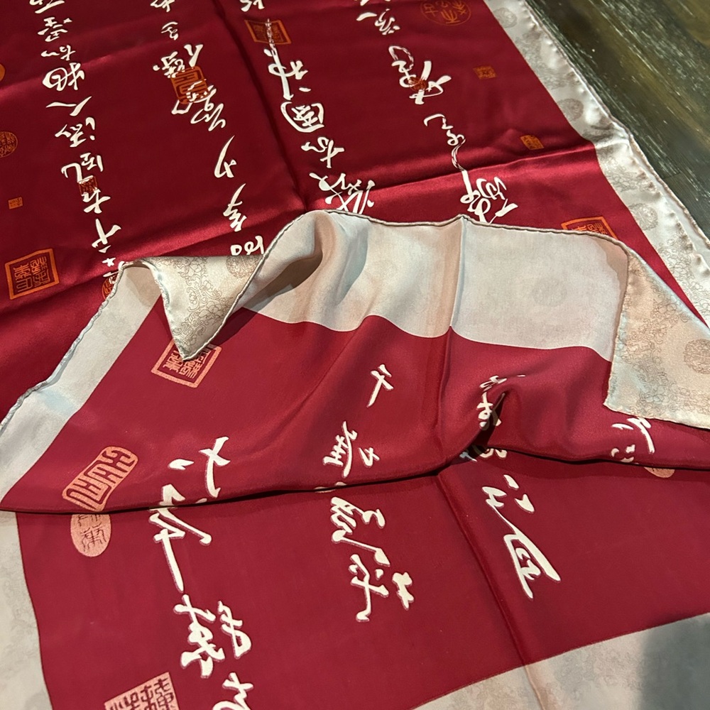 New Vintage Long Silk Satin Scarf Chinese Symbol Printed in Burgundy and Ten - Picture 2 of 5